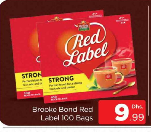 RED LABEL Tea Bags available at AL MADINA (Dubai) in UAE - Dubai