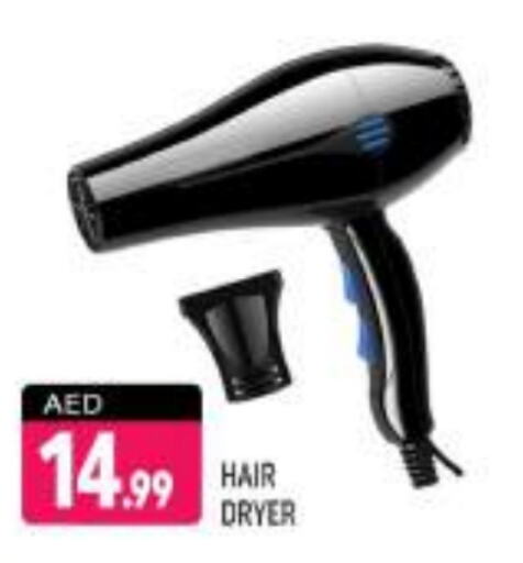 Hair Appliances available at Shaklan  in UAE - Dubai