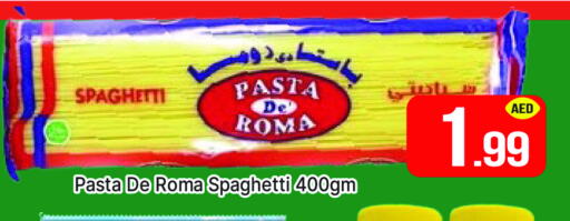 Pasta available at AL MADINA (Dubai) in UAE - Dubai