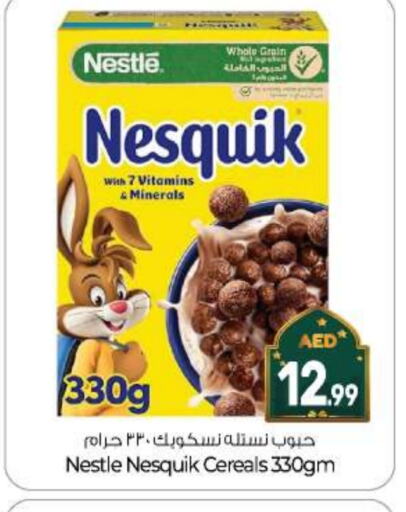 Cereals available at BIGmart in UAE - Abu Dhabi