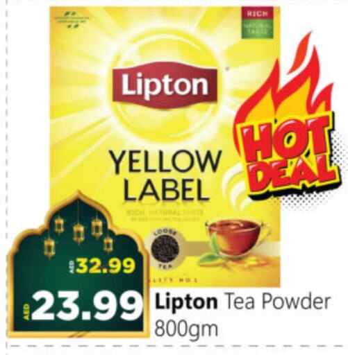 Lipton Tea Powder available at Al Madina Hypermarket in UAE - Abu Dhabi