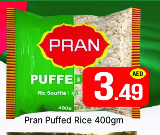 PRAN available at AL MADINA (Dubai) in UAE - Dubai