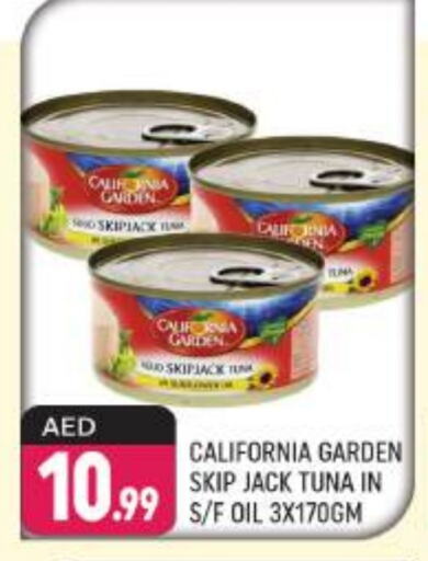 CALIFORNIA Tuna - Canned available at Shaklan  in UAE - Dubai