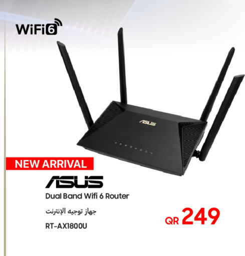 ASUS Wifi Router available at Techno Blue in Qatar - Umm Salal