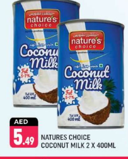 Coconut Milk available at Shaklan  in UAE - Dubai