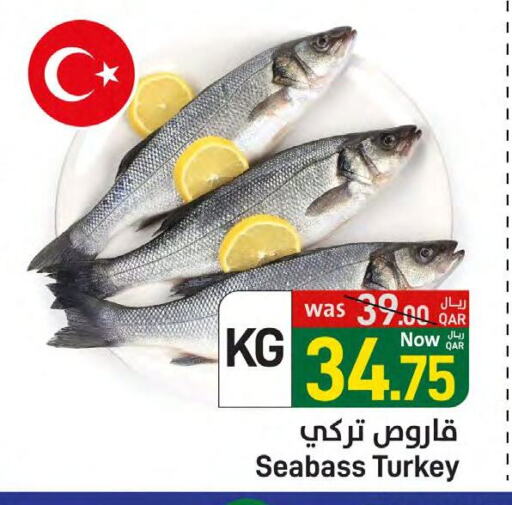 available at SPAR in Qatar - Al Wakra