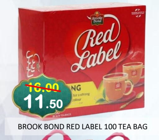 RED LABEL Tea Bags available at ROYAL GULF HYPERMARKET LLC in UAE - Abu Dhabi