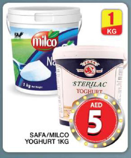 SAFA Yoghurt available at Grand Hyper Market in UAE - Dubai