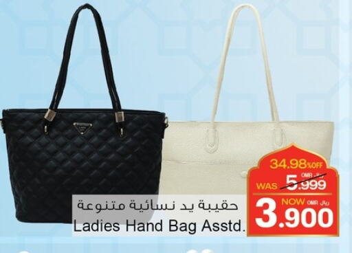 Ladies Bag available at A & H in Oman - Salalah