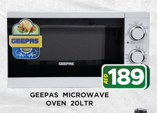 GEEPAS Microwave Oven available at Ainas Al madina hypermarket in UAE - Sharjah / Ajman