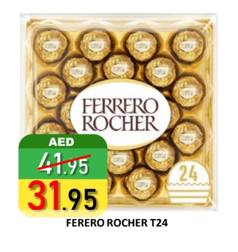 FERRERO ROCHER available at ROYAL GULF HYPERMARKET LLC in UAE - Abu Dhabi