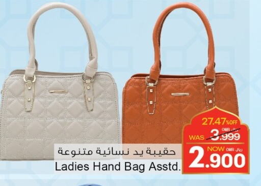 Ladies Bag available at A & H in Oman - Salalah