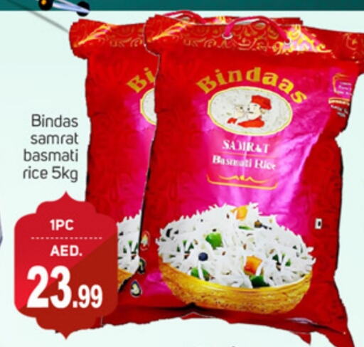 Basmati / Biryani Rice available at TALAL MARKET in UAE - Abu Dhabi