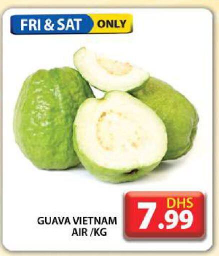 Guava from Vietnam available at Grand Hyper Market in UAE - Abu Dhabi