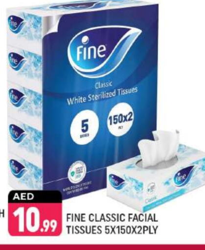 FINE available at Shaklan  in UAE - Dubai