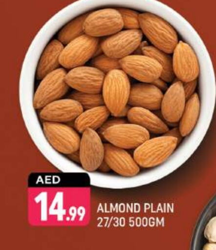 available at Shaklan  in UAE - Dubai