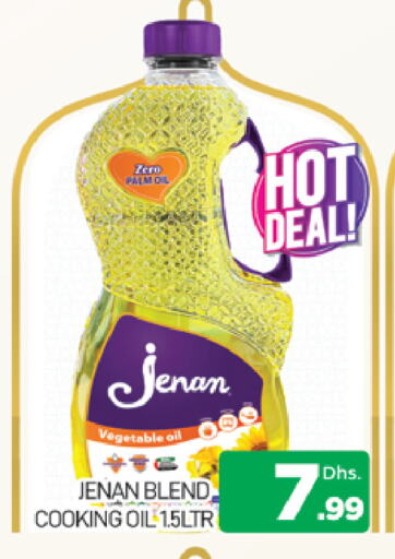 JENAN Cooking Oil available at AL MADINA (Dubai) in UAE - Dubai