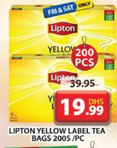 Lipton Tea Bags available at Grand Hyper Market in UAE - Dubai