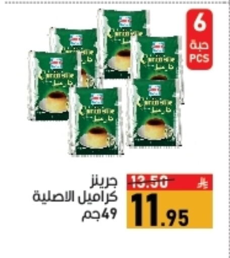 Apple available at Green Apple Market in KSA, Saudi Arabia, Saudi - Al Hasa