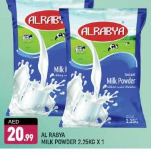 Milk Powder available at Shaklan  in UAE - Dubai