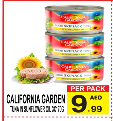 CALIFORNIA GARDEN Tuna - Canned available at Friday Center in UAE - Dubai