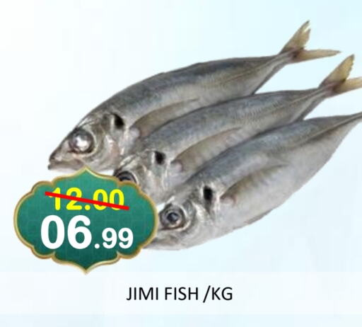 available at ROYAL GULF HYPERMARKET LLC in UAE - Abu Dhabi