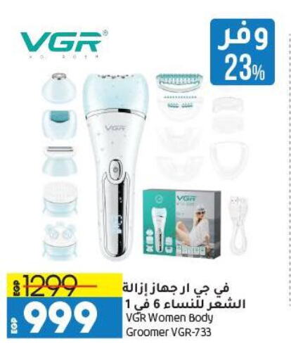 available at Lulu Hypermarket  in Egypt - Cairo