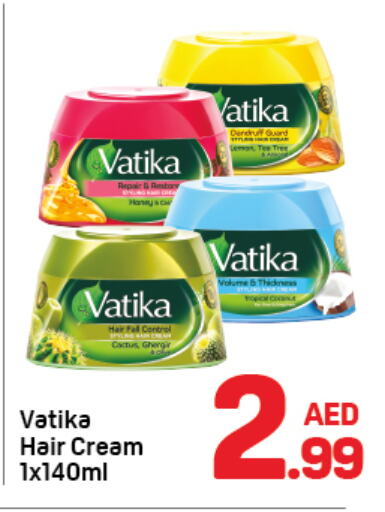 VATIKA Hair Cream available at Day to Day Department Store in UAE - Sharjah / Ajman