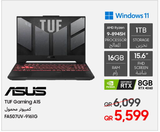 ASUS Laptop available at Techno Blue in Qatar - Al Rayyan