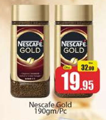 NESCAFE GOLD Coffee available at Al Madina  in UAE - Dubai