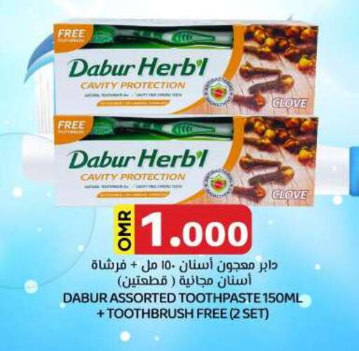 DABUR Toothpaste available at KM Trading  in Oman - Muscat