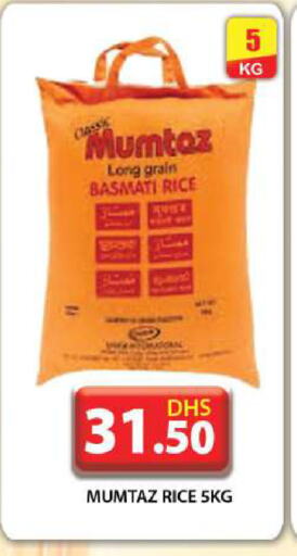 mumtaz Basmati / Biryani Rice available at Grand Hyper Market in UAE - Abu Dhabi