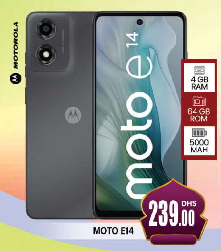 MOTOROLA available at AL MADINA (Dubai) in UAE - Dubai