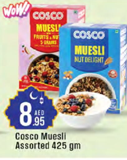 Cereals available at West Zone Supermarket in UAE - Dubai