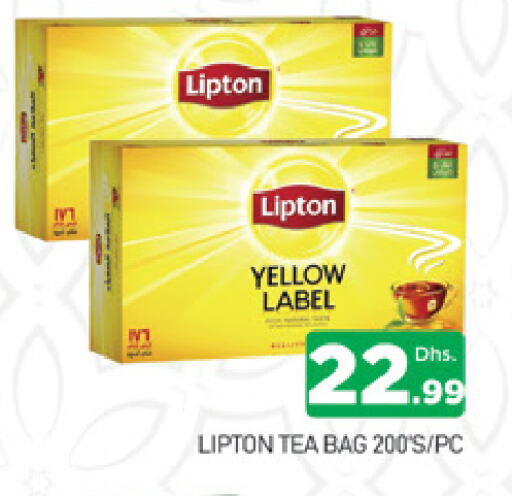 Lipton Tea Bags available at AL MADINA (Dubai) in UAE - Dubai