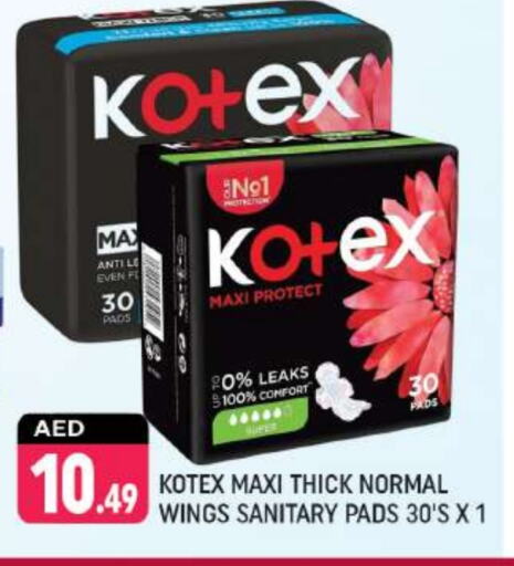 KOTEX available at Shaklan  in UAE - Dubai