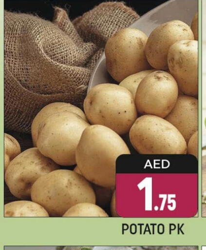 Potato available at Shaklan  in UAE - Dubai