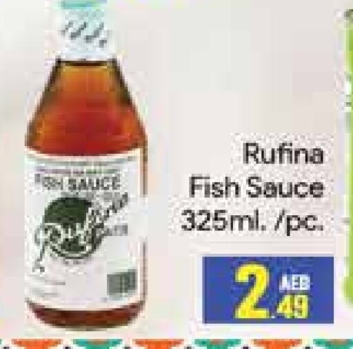 Other Sauce available at FOODZONE SUPERMARKET in UAE - Dubai