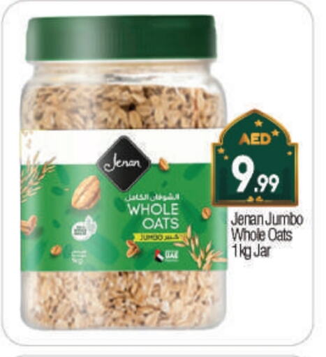 JENAN Oats available at BIGmart in UAE - Dubai