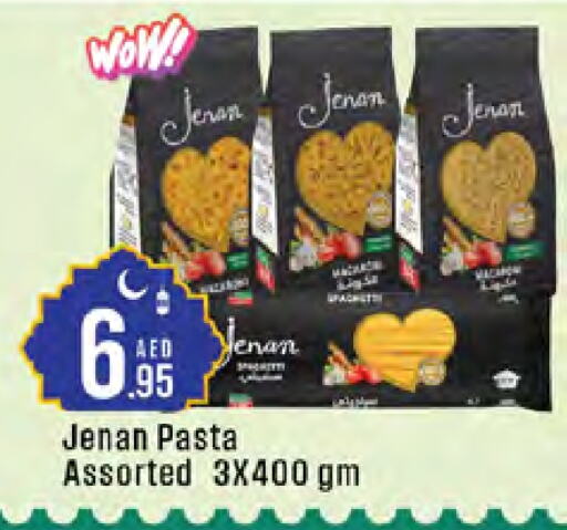 JENAN Macaroni available at West Zone Supermarket in UAE - Abu Dhabi