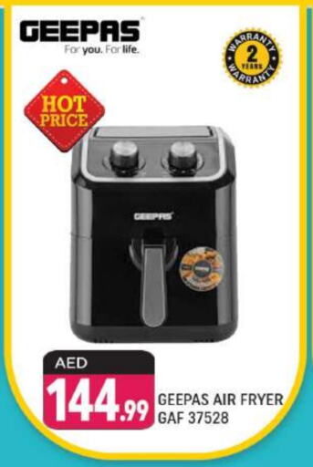 GEEPAS Air Fryer available at Shaklan  in UAE - Dubai