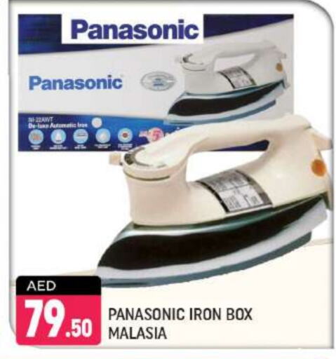 PANASONIC Ironbox available at Shaklan  in UAE - Dubai