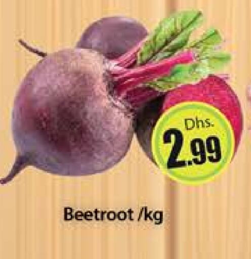 Beetroot available at Al Madina  in UAE - Dubai