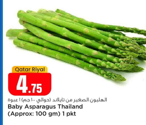 Asparagus from Qatar Thailand available at Safari Hypermarket in Qatar - Umm Salal