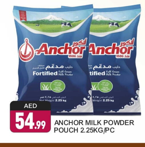 ANCHOR Milk Powder available at Shaklan  in UAE - Dubai