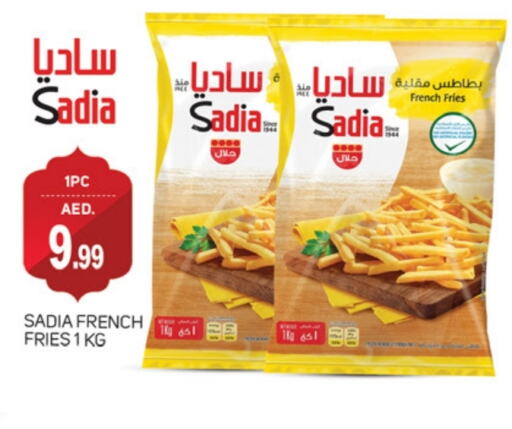 available at TALAL MARKET in UAE - Dubai