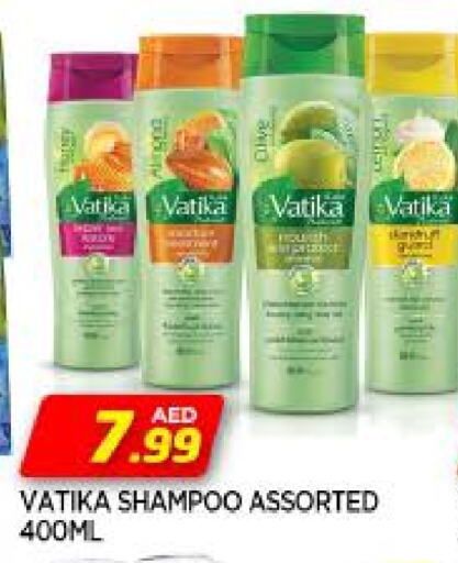 VATIKA Shampoo / Conditioner available at AL MADINA in UAE - Sharjah / Ajman