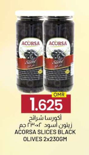 available at KM Trading  in Oman - Sohar