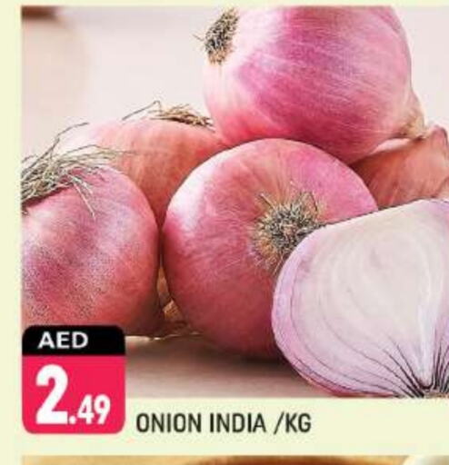 Onion from India available at Shaklan  in UAE - Dubai