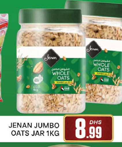 JENAN Oats available at AL MADINA (Dubai) in UAE - Dubai